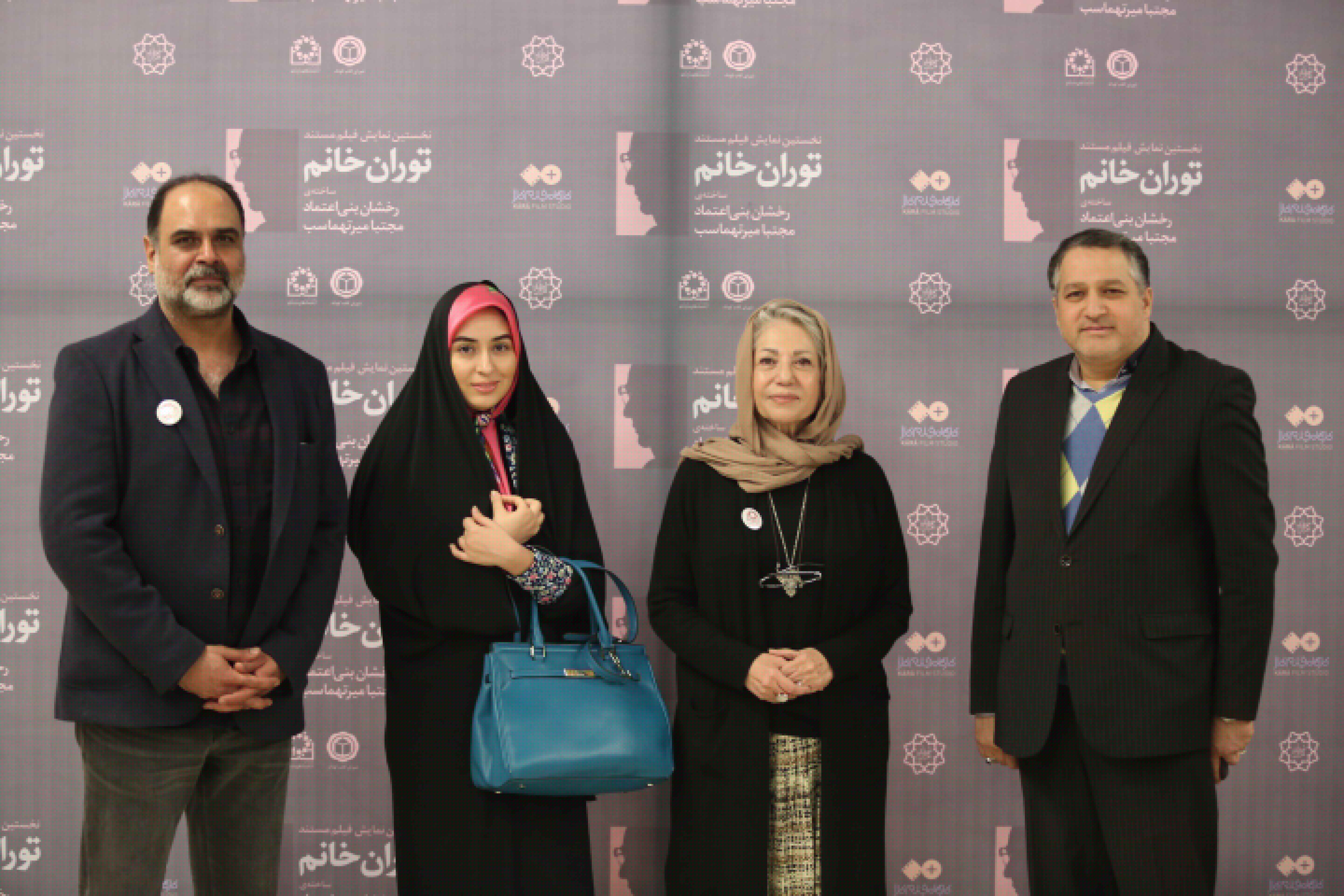 گزارش تصویری نخستین نمایش فیلم 