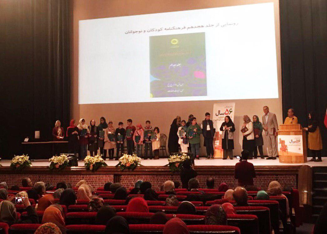  تقدیر از کارگردانان فیلم «توران‌خانم» در پنجاه‌وششمین سالگرد تاسیس شورای کتاب کودک